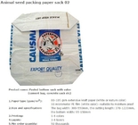 Charcoal Briquettes, BBQ Kraft Paper Charcoal Bag, Grill Packing Bag, Size 3kg 4kg 5kg 8kg 7kg 9kg 10kg 15kg