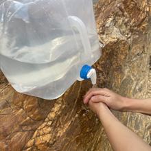 Multifunctional Outdoor Fishing Bucket Car Washing Portable Folding Collapsible Water Bucket 9